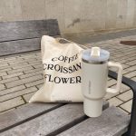 Tote Bag | Coffee, Croissant...
